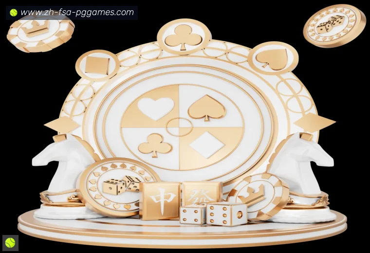 PG模拟器全站APP