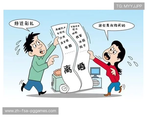 夫妻间的中超联赛段子合集及趣味故事 夫妻间的中超联赛段子合集及趣味故事