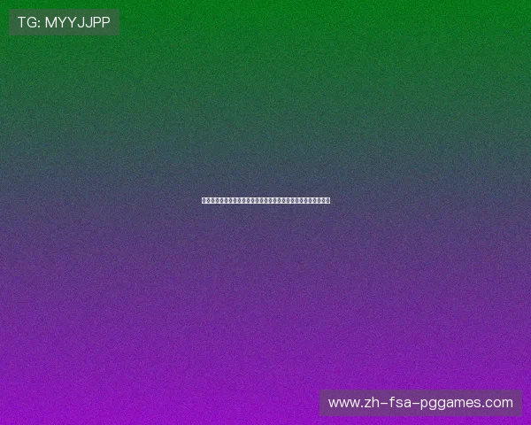 意甲球队球衣号码：意甲球队的球衣号码与特殊球员号码的介绍。