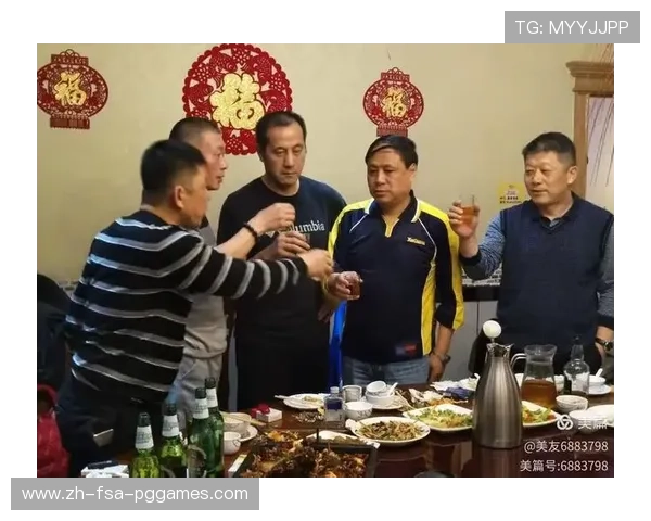 羽毛球聚会公告 羽毛球聚会公告