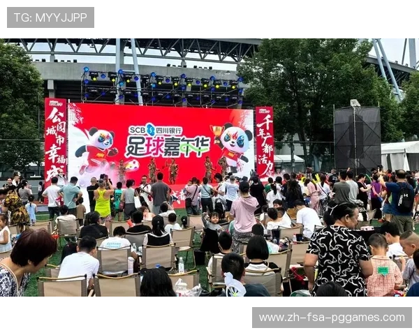 足球赛事中的球迷文化与体验提升